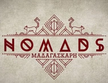 Nomads: Τα «πήρε» ο Σπαλιάρας με τον Dimar- «Μη λες μαλ…ες- Πες τα έκανα σκ...ά και συγγνώμη!» (βίντεο)